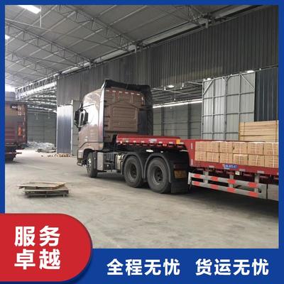 大慶至同江貨運專線 深耕物流，專業代理，連通龍江經濟動脈