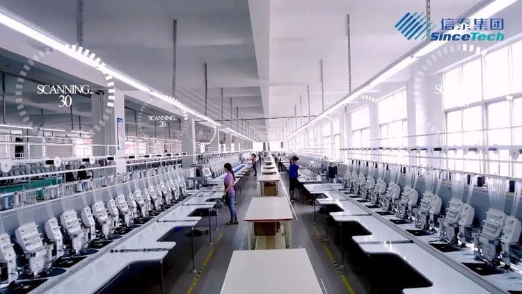 超2000億！晉江產業升級新引擎 信息咨詢服務迎重磅部署