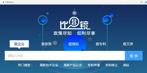 深耕政策數據，賦能科技產業 比目鏡五載技術服務的創新之路