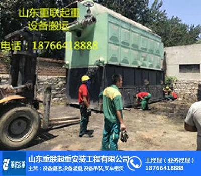 山東工廠搬遷 山東重聯(lián)的專業(yè)優(yōu)勢與施工方案